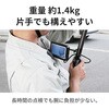 3R-FXS09 高所点検カメラ 3.6m ポールカメラ 4.3インチモニタ・約92万画素・先端フレキシブルチューブ スリーアールソリューション 75355763
