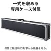 3R-FXS09 高所点検カメラ 3.6m ポールカメラ 4.3インチモニタ・約92万画素・先端フレキシブルチューブ スリーアールソリューション 75355763