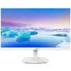 23.8型/1920×1080/HDMI D-Sub DisplayPort /ホワイト/スピーカー：あり Philips
