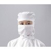 アズピュアクリーンスーツ用フード 目出しタイプ・クリーン洗浄済 白 アズピュア(アズワン)