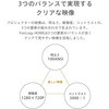 FanLogy HOME(W) ^vWFN^[ FunLogy HOME FunLogy 75360819