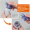 STR-V06S80-EP(6-80bV) AXg[i[(CCXg[i[) A 75361704