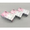 - アズピュア 耐薬品手袋(トライライツ994) アズワン 75363565