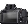 液晶保護フィルム Nikon COOLPIX P900 対応 ARクリスタルプロ ARコート 低反射 光沢 指紋防止 互換品 メディアカバーマーケット