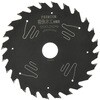 97240 一般木材用チップソー プレミアム軽快木工充電用 125*1．2*24P 小山金属工業所 75365100