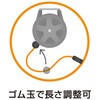 SES-345CA コードリール カート充電リール 200V8A TRIENS 75365197