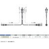 SL-SW2-DC24-BL DCコネクター付プッシュOFFスイッチ LAMP(スガツネ工業) 75365249