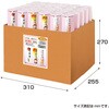 29-863 年賀ポスター ロール6号干支 30本入(2026年 午) ササガワ 75365599