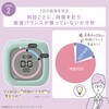 SP-1118-B 時っ感タイマー ペースメイク ラップ機能付 ブルー スタディタイマー ソニック 75365651