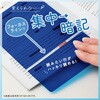 SP-1501-OR 速暗!3feels 3点セット 暗記用ペン&2枚シート&耳栓 ソニック 75365669