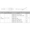 7529 フレールモア爪 イチョウ刃TFNC-1602(ニプロ) ツムラ 75365976