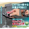 GTM-19 ラチェット式ギアレンチ モトコマ 75367437
