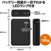 EBA-MI100P モバイルバッテリーミニ 10000mAh PD20W対応 EXHEART 75367726