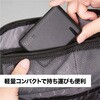 EBA-MI50 モバイルバッテリーミニ 5000mAh EXHEART 75367751