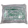 CCS ファースト 自動車カバー 普通車養生用 小 FIRST PRO(ファーストプロ/水上) 75369589