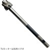 TUHW - 0909 裏座ぐりカッター TUHW 汎用タイプ ストレ-トシャンクホルダ-9x9 ハーマンビルツ 75371156