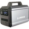EJ1200 EJ-POWER �|�[�^�u���~�d�r EJ1200 �G�o�e���X 75372441