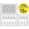 11001110 発泡クーラーボックス 石山 75372529
