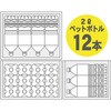 11050060 発泡クーラーボックス 石山 75372590