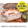 11100300 発泡箱 石山 75372651