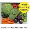 11100500 発泡箱 石山 75372687