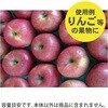 11100550 発泡箱 石山 75372696