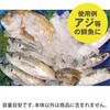 11102100 発泡箱 石山 75372705