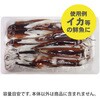 11102400 発泡箱 石山 75372739