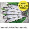 11105200 発泡箱 石山 75372766