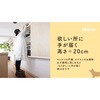 25900002 PP製踏み台 EPP踏み台 Stecco 石山 75373177