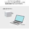 AT-USBDC15 538202)プラス 温湿度LEDアラームAT-TH03用USB-DC電源ケーブル PLUS(プラス)[文具] 75373710