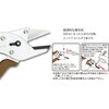 TS181 剪定鋏 楽なんです剪定鋏 替刃 玉鳥産業 75373719