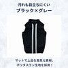 KF3SV1-26LL 空調ウェア ファン付きウェア KAZEfit カゼフィット 反射帯付き 光る ベストタイプ バッテリー付きフルセット 大ファン 10000mAh YAMAZEN(山善) 75378260