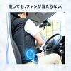 KF3SV1-26LL 空調ウェア ファン付きウェア KAZEfit カゼフィット 反射帯付き 光る ベストタイプ バッテリー付きフルセット 大ファン 10000mAh YAMAZEN(山善) 75378260