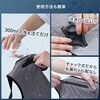 AQF-V1 気化熱 水冷式ベスト 冷却ベスト 水だけ ミズフィット MIZUfit フリーサイズ バッテリー不要 YAMAZEN(山善) 75378287