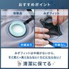 AQF-V1 気化熱 水冷式ベスト 冷却ベスト 水だけ ミズフィット MIZUfit フリーサイズ バッテリー不要 YAMAZEN(山善) 75378287