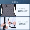 AQF-V1 気化熱 水冷式ベスト 冷却ベスト 水だけ ミズフィット MIZUfit フリーサイズ バッテリー不要 YAMAZEN(山善) 75378287