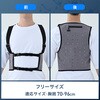 AQF-V1 気化熱 水冷式ベスト 冷却ベスト 水だけ ミズフィット MIZUfit フリーサイズ バッテリー不要 YAMAZEN(山善) 75378287