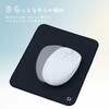 MUP-940BK マウスパッド オーシャンプラスチック ナカバヤシ 75379879
