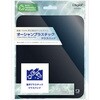 MUP-940BK マウスパッド オーシャンプラスチック ナカバヤシ 75379879