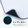 MUP-940W マウスパッド オーシャンプラスチック ナカバヤシ 75379888