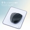 MUP-940W マウスパッド オーシャンプラスチック ナカバヤシ 75379888