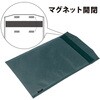 SZC-FC142406BK PC用インナーケース Tyvek ナカバヤシ 75379940