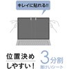 TBF-SFL241FLS 液晶保護フィルム Surface用フィルム ナカバヤシ 75380001