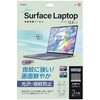 TBF-SFL241FLS 液晶保護フィルム Surface用フィルム ナカバヤシ 75380001