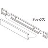 HAX7640BN プレート正面付タイプ アルミブロンズ無地 光 75382015