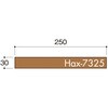 HAX7325BN プレート正面付タイプ アルミブロンズ無地 光 75381760