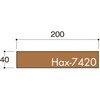 HAX7420BN プレート正面付タイプ アルミブロンズ無地 光 75381821