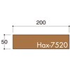 HAX7520SN プレート正面付タイプ アルミヘアライン無地 光 75381891