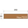 HAX7525BN プレート正面付タイプ アルミブロンズ無地 光 75381900